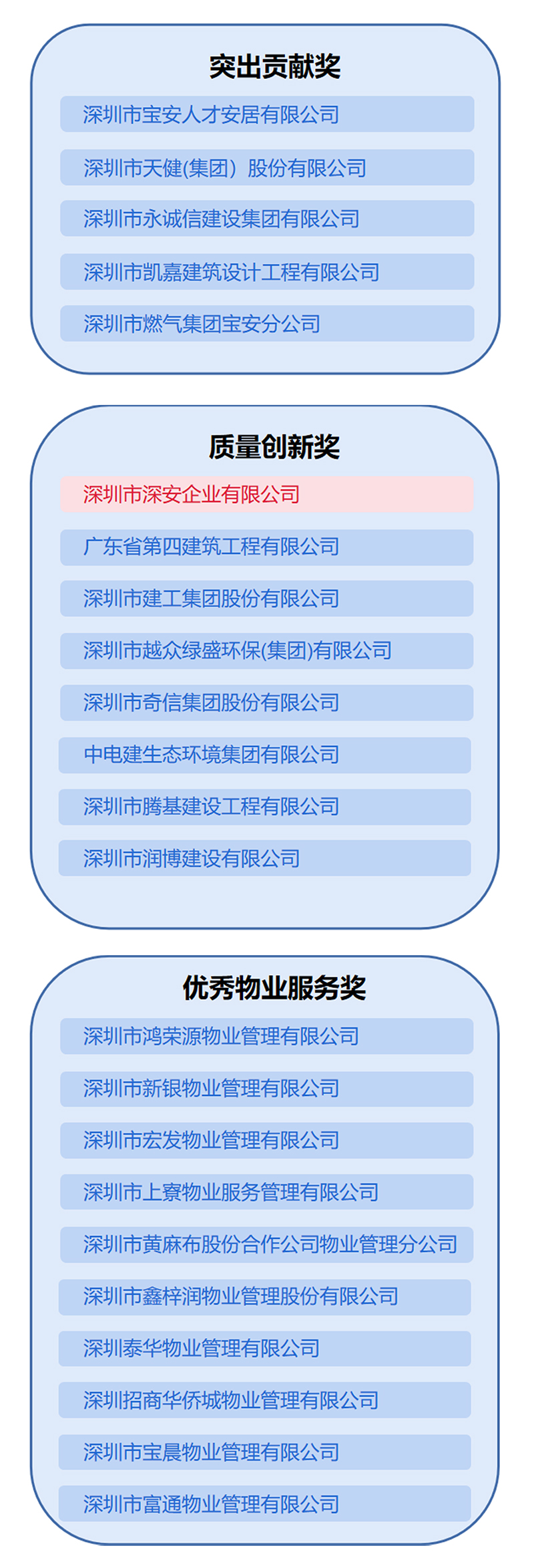 未標題-1-恢復(fù)的.jpg